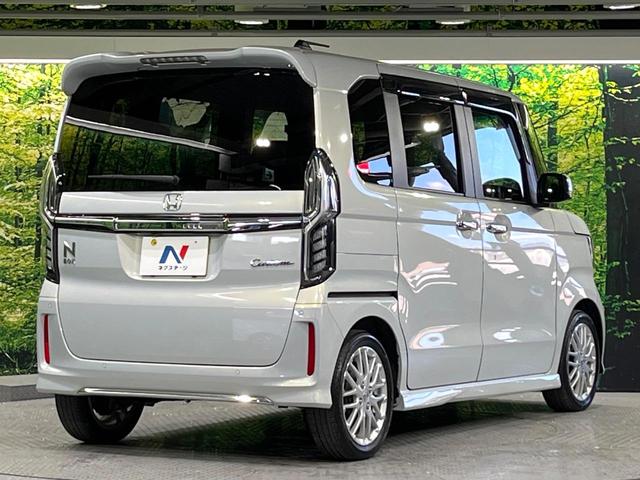 N-BOXカスタム Lターボ 禁煙車 ホンダセンシング 純正8型ナビ バックカメラ アダプティブクルーズ シートヒーター LEDヘッド&フォグ オートハイビーム オートエアコン スマートキー コーナーセンサー ETC ドラレコ(17枚目)