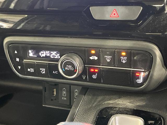 N-BOXカスタム Lターボ 禁煙車 ホンダセンシング 純正8型ナビ バックカメラ アダプティブクルーズ シートヒーター LEDヘッド&フォグ オートハイビーム オートエアコン スマートキー コーナーセンサー ETC ドラレコ(30枚目)