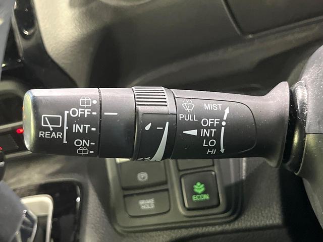 N-BOXカスタム Lターボ 禁煙車 ホンダセンシング 純正8型ナビ バックカメラ アダプティブクルーズ シートヒーター LEDヘッド&フォグ オートハイビーム オートエアコン スマートキー コーナーセンサー ETC ドラレコ(34枚目)