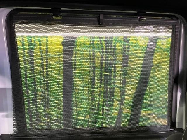 N-BOXカスタム Lターボ 禁煙車 ホンダセンシング 純正8型ナビ バックカメラ アダプティブクルーズ シートヒーター LEDヘッド&フォグ オートハイビーム オートエアコン スマートキー コーナーセンサー ETC ドラレコ(36枚目)