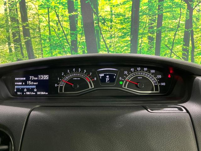 N-BOXカスタム Lターボ 禁煙車 ホンダセンシング 純正8型ナビ バックカメラ アダプティブクルーズ シートヒーター LEDヘッド&フォグ オートハイビーム オートエアコン スマートキー コーナーセンサー ETC ドラレコ(44枚目)