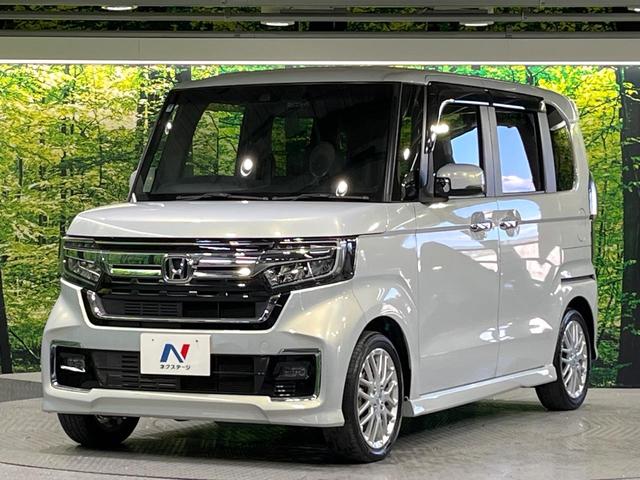 N-BOXカスタム Lターボ 禁煙車 ホンダセンシング 純正8型ナビ バックカメラ アダプティブクルーズ シートヒーター LEDヘッド&フォグ オートハイビーム オートエアコン スマートキー コーナーセンサー ETC ドラレコ(50枚目)
