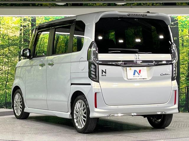 N-BOXカスタム Lターボ 禁煙車 ホンダセンシング 純正8型ナビ バックカメラ アダプティブクルーズ シートヒーター LEDヘッド&フォグ オートハイビーム オートエアコン スマートキー コーナーセンサー ETC ドラレコ(51枚目)