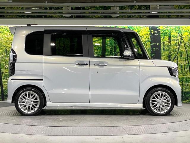 N-BOXカスタム Lターボ 禁煙車 ホンダセンシング 純正8型ナビ バックカメラ アダプティブクルーズ シートヒーター LEDヘッド&フォグ オートハイビーム オートエアコン スマートキー コーナーセンサー ETC ドラレコ(52枚目)
