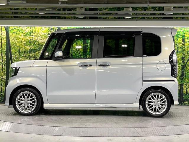 N-BOXカスタム Lターボ 禁煙車 ホンダセンシング 純正8型ナビ バックカメラ アダプティブクルーズ シートヒーター LEDヘッド&フォグ オートハイビーム オートエアコン スマートキー コーナーセンサー ETC ドラレコ(53枚目)