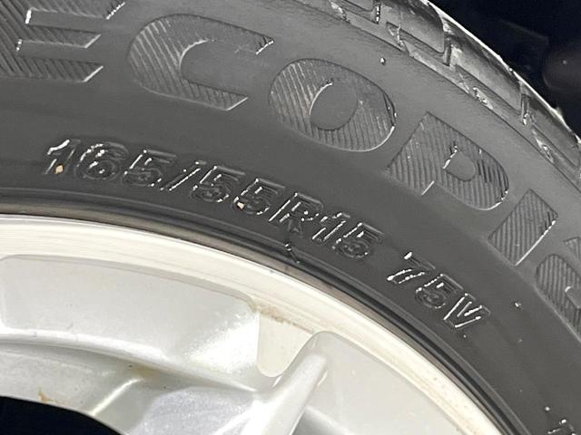 N-BOXカスタム Lターボ 禁煙車 ホンダセンシング 純正8型ナビ バックカメラ アダプティブクルーズ シートヒーター LEDヘッド&フォグ オートハイビーム オートエアコン スマートキー コーナーセンサー ETC ドラレコ(56枚目)