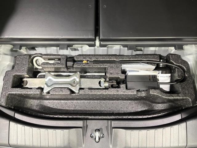 N-BOXカスタム Lターボ 禁煙車 ホンダセンシング 純正8型ナビ バックカメラ アダプティブクルーズ シートヒーター LEDヘッド&フォグ オートハイビーム オートエアコン スマートキー コーナーセンサー ETC ドラレコ(58枚目)