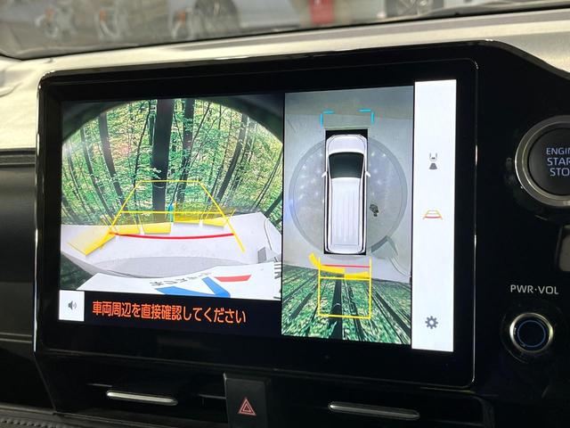 ヴォクシー Ｓ－Ｚ　禁煙車　セーフティセンス　純正１０．５型ナビ　バックカメラ　快適利便ＰＫＧ　アダプティブクルーズ　ＢＳＭ　ＨＵＤ　両側電動スライド　パワーバックドア　ステアリングヒーター　シートヒーター　ＥＴＣ（4枚目）