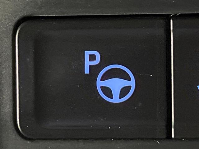 ヴォクシー Ｓ－Ｚ　禁煙車　セーフティセンス　純正１０．５型ナビ　バックカメラ　快適利便ＰＫＧ　アダプティブクルーズ　ＢＳＭ　ＨＵＤ　両側電動スライド　パワーバックドア　ステアリングヒーター　シートヒーター　ＥＴＣ（24枚目）