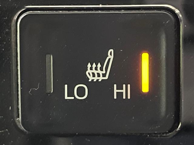 ヴォクシー Ｓ－Ｚ　禁煙車　セーフティセンス　純正１０．５型ナビ　バックカメラ　快適利便ＰＫＧ　アダプティブクルーズ　ＢＳＭ　ＨＵＤ　両側電動スライド　パワーバックドア　ステアリングヒーター　シートヒーター　ＥＴＣ（29枚目）