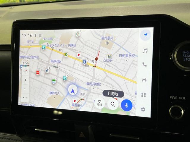 ヴォクシー Ｓ－Ｚ　禁煙車　セーフティセンス　純正１０．５型ナビ　バックカメラ　快適利便ＰＫＧ　アダプティブクルーズ　ＢＳＭ　ＨＵＤ　両側電動スライド　パワーバックドア　ステアリングヒーター　シートヒーター　ＥＴＣ（31枚目）