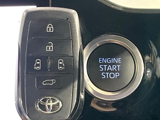 ヴォクシー Ｓ－Ｚ　禁煙車　セーフティセンス　純正１０．５型ナビ　バックカメラ　快適利便ＰＫＧ　アダプティブクルーズ　ＢＳＭ　ＨＵＤ　両側電動スライド　パワーバックドア　ステアリングヒーター　シートヒーター　ＥＴＣ（40枚目）