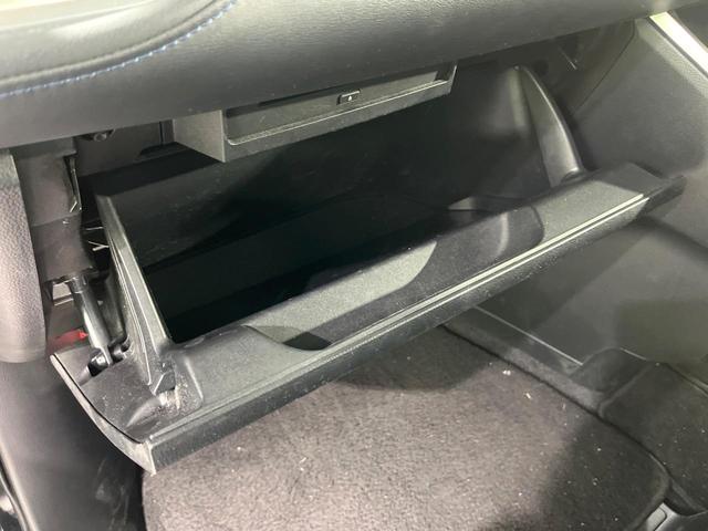 ヴォクシー Ｓ－Ｚ　禁煙車　セーフティセンス　純正１０．５型ナビ　バックカメラ　快適利便ＰＫＧ　アダプティブクルーズ　ＢＳＭ　ＨＵＤ　両側電動スライド　パワーバックドア　ステアリングヒーター　シートヒーター　ＥＴＣ（46枚目）