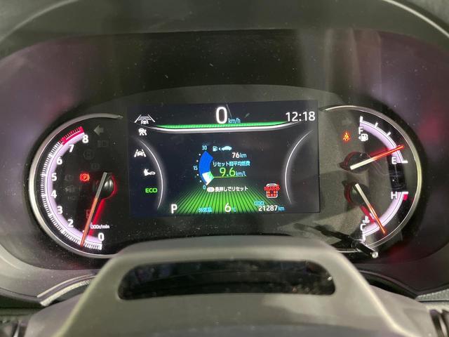 ヴォクシー Ｓ－Ｚ　禁煙車　セーフティセンス　純正１０．５型ナビ　バックカメラ　快適利便ＰＫＧ　アダプティブクルーズ　ＢＳＭ　ＨＵＤ　両側電動スライド　パワーバックドア　ステアリングヒーター　シートヒーター　ＥＴＣ（47枚目）