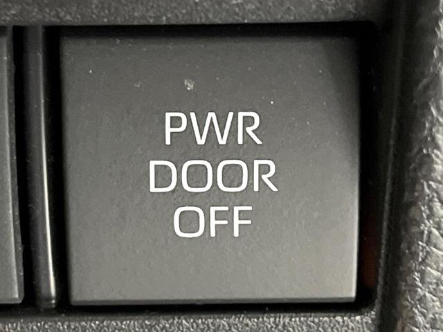 ヴォクシー Ｓ－Ｚ　禁煙車　セーフティセンス　純正１０．５型ナビ　バックカメラ　快適利便ＰＫＧ　アダプティブクルーズ　ＢＳＭ　ＨＵＤ　両側電動スライド　パワーバックドア　ステアリングヒーター　シートヒーター　ＥＴＣ（48枚目）