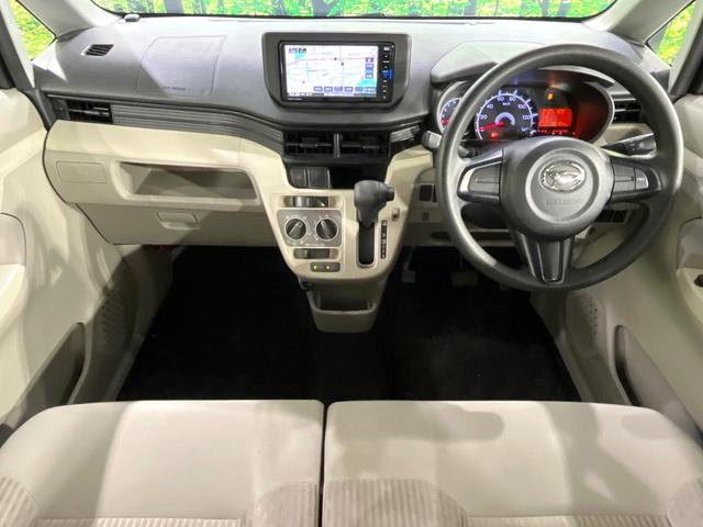 ムーヴ Ｌ　ＳＡＩＩＩ　禁煙車　スマートアシスト　メモリーナビ　Ｂｌｕｅｔｏｏｔｈ再生　オートハイビーム　キーレスエントリー　ＥＴＣ　横滑り防止装置　アイドリングストップ　ライトレベライザー　ドラレコ（2枚目）