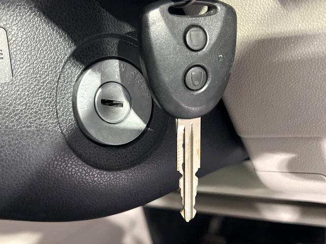 ムーヴ Ｌ　ＳＡＩＩＩ　禁煙車　スマートアシスト　メモリーナビ　Ｂｌｕｅｔｏｏｔｈ再生　オートハイビーム　キーレスエントリー　ＥＴＣ　横滑り防止装置　アイドリングストップ　ライトレベライザー　ドラレコ（7枚目）