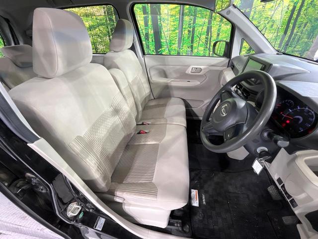 ムーヴ Ｌ　ＳＡＩＩＩ　禁煙車　スマートアシスト　メモリーナビ　Ｂｌｕｅｔｏｏｔｈ再生　オートハイビーム　キーレスエントリー　ＥＴＣ　横滑り防止装置　アイドリングストップ　ライトレベライザー　ドラレコ（8枚目）