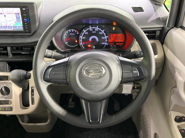 ムーヴ Ｌ　ＳＡＩＩＩ　禁煙車　スマートアシスト　メモリーナビ　Ｂｌｕｅｔｏｏｔｈ再生　オートハイビーム　キーレスエントリー　ＥＴＣ　横滑り防止装置　アイドリングストップ　ライトレベライザー　ドラレコ（11枚目）