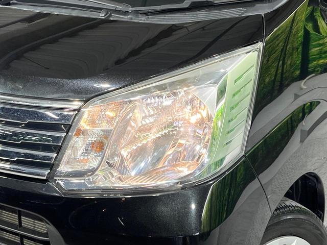 ムーヴ Ｌ　ＳＡＩＩＩ　禁煙車　スマートアシスト　メモリーナビ　Ｂｌｕｅｔｏｏｔｈ再生　オートハイビーム　キーレスエントリー　ＥＴＣ　横滑り防止装置　アイドリングストップ　ライトレベライザー　ドラレコ（12枚目）