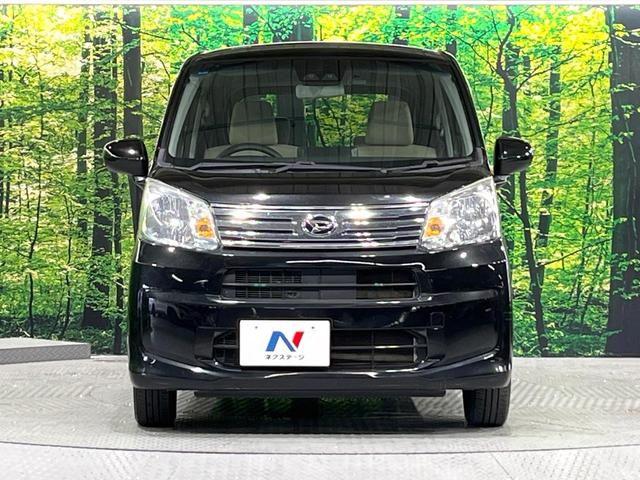 ムーヴ Ｌ　ＳＡＩＩＩ　禁煙車　スマートアシスト　メモリーナビ　Ｂｌｕｅｔｏｏｔｈ再生　オートハイビーム　キーレスエントリー　ＥＴＣ　横滑り防止装置　アイドリングストップ　ライトレベライザー　ドラレコ（14枚目）