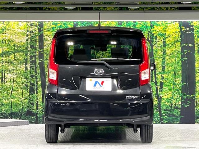 ムーヴ Ｌ　ＳＡＩＩＩ　禁煙車　スマートアシスト　メモリーナビ　Ｂｌｕｅｔｏｏｔｈ再生　オートハイビーム　キーレスエントリー　ＥＴＣ　横滑り防止装置　アイドリングストップ　ライトレベライザー　ドラレコ（15枚目）