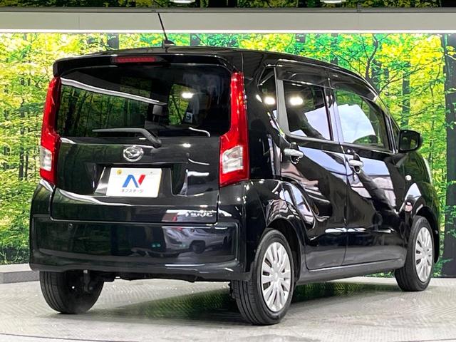 ムーヴ Ｌ　ＳＡＩＩＩ　禁煙車　スマートアシスト　メモリーナビ　Ｂｌｕｅｔｏｏｔｈ再生　オートハイビーム　キーレスエントリー　ＥＴＣ　横滑り防止装置　アイドリングストップ　ライトレベライザー　ドラレコ（17枚目）