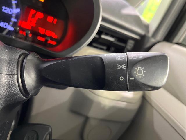 ムーヴ Ｌ　ＳＡＩＩＩ　禁煙車　スマートアシスト　メモリーナビ　Ｂｌｕｅｔｏｏｔｈ再生　オートハイビーム　キーレスエントリー　ＥＴＣ　横滑り防止装置　アイドリングストップ　ライトレベライザー　ドラレコ（25枚目）