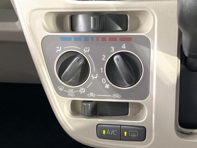 ムーヴ Ｌ　ＳＡＩＩＩ　禁煙車　スマートアシスト　メモリーナビ　Ｂｌｕｅｔｏｏｔｈ再生　オートハイビーム　キーレスエントリー　ＥＴＣ　横滑り防止装置　アイドリングストップ　ライトレベライザー　ドラレコ（26枚目）