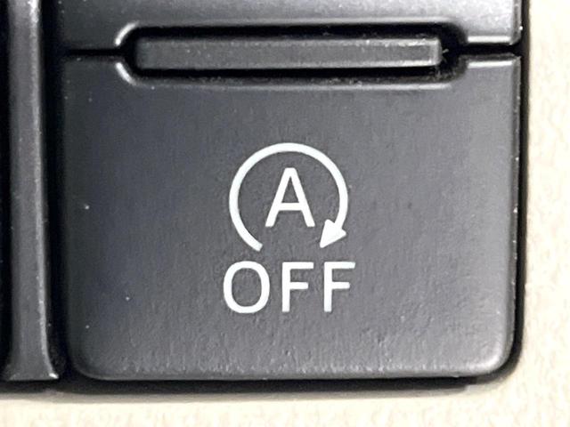 ムーヴ Ｌ　ＳＡＩＩＩ　禁煙車　スマートアシスト　メモリーナビ　Ｂｌｕｅｔｏｏｔｈ再生　オートハイビーム　キーレスエントリー　ＥＴＣ　横滑り防止装置　アイドリングストップ　ライトレベライザー　ドラレコ（28枚目）