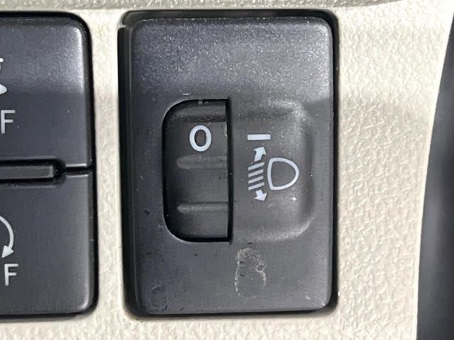 ムーヴ Ｌ　ＳＡＩＩＩ　禁煙車　スマートアシスト　メモリーナビ　Ｂｌｕｅｔｏｏｔｈ再生　オートハイビーム　キーレスエントリー　ＥＴＣ　横滑り防止装置　アイドリングストップ　ライトレベライザー　ドラレコ（29枚目）