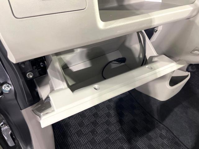 ムーヴ Ｌ　ＳＡＩＩＩ　禁煙車　スマートアシスト　メモリーナビ　Ｂｌｕｅｔｏｏｔｈ再生　オートハイビーム　キーレスエントリー　ＥＴＣ　横滑り防止装置　アイドリングストップ　ライトレベライザー　ドラレコ（42枚目）