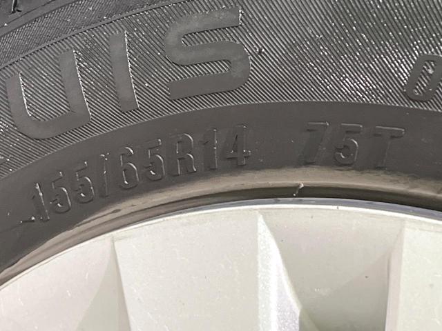 ムーヴ Ｌ　ＳＡＩＩＩ　禁煙車　スマートアシスト　メモリーナビ　Ｂｌｕｅｔｏｏｔｈ再生　オートハイビーム　キーレスエントリー　ＥＴＣ　横滑り防止装置　アイドリングストップ　ライトレベライザー　ドラレコ（45枚目）