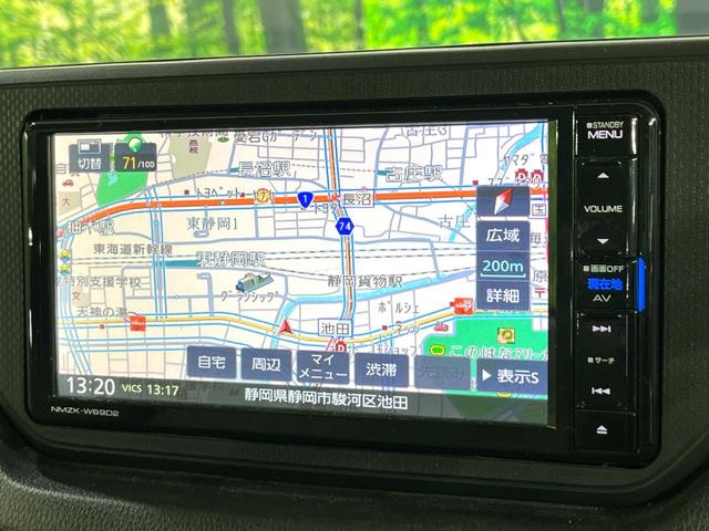 ムーヴ Ｌ　ＳＡＩＩＩ　禁煙車　スマートアシスト　メモリーナビ　Ｂｌｕｅｔｏｏｔｈ再生　オートハイビーム　キーレスエントリー　ＥＴＣ　横滑り防止装置　アイドリングストップ　ライトレベライザー　ドラレコ（48枚目）