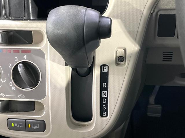 ムーヴ Ｌ　ＳＡＩＩＩ　禁煙車　スマートアシスト　メモリーナビ　Ｂｌｕｅｔｏｏｔｈ再生　オートハイビーム　キーレスエントリー　ＥＴＣ　横滑り防止装置　アイドリングストップ　ライトレベライザー　ドラレコ（51枚目）