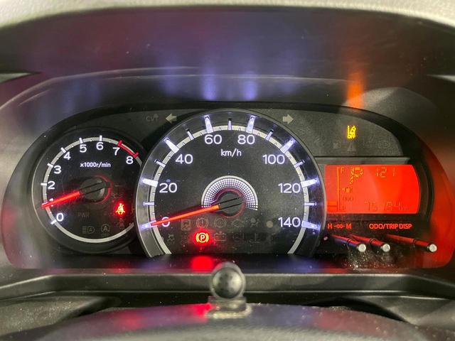 ムーヴ Ｌ　ＳＡＩＩＩ　禁煙車　スマートアシスト　メモリーナビ　Ｂｌｕｅｔｏｏｔｈ再生　オートハイビーム　キーレスエントリー　ＥＴＣ　横滑り防止装置　アイドリングストップ　ライトレベライザー　ドラレコ（52枚目）