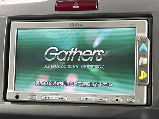 フリード Ｇ　ジャストセレクション　禁煙車　純正ナビ　バックカメラ　電動スライドドア　オートエアコン　ＥＴＣ　ＨＩＤライト　オートライト　キーレスエントリー　電動格納ミラー　ウィンカーミラー（3枚目）