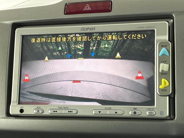 フリード Ｇ　ジャストセレクション　禁煙車　純正ナビ　バックカメラ　電動スライドドア　オートエアコン　ＥＴＣ　ＨＩＤライト　オートライト　キーレスエントリー　電動格納ミラー　ウィンカーミラー（4枚目）