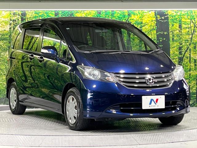 フリード Ｇ　ジャストセレクション　禁煙車　純正ナビ　バックカメラ　電動スライドドア　オートエアコン　ＥＴＣ　ＨＩＤライト　オートライト　キーレスエントリー　電動格納ミラー　ウィンカーミラー（16枚目）