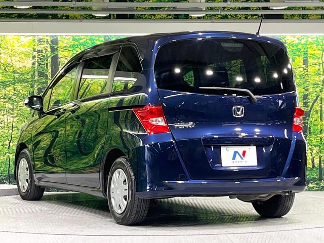 フリード Ｇ　ジャストセレクション　禁煙車　純正ナビ　バックカメラ　電動スライドドア　オートエアコン　ＥＴＣ　ＨＩＤライト　オートライト　キーレスエントリー　電動格納ミラー　ウィンカーミラー（29枚目）