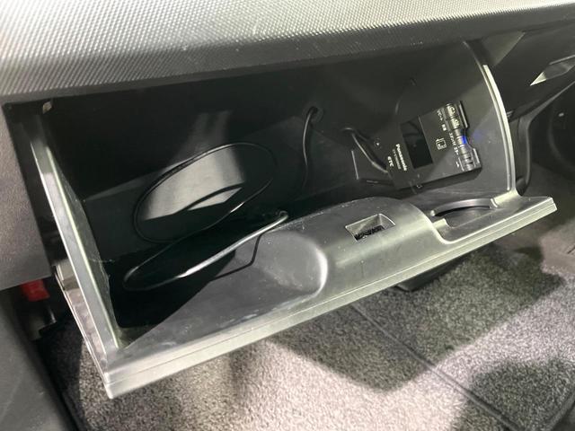 フリード Ｇ　ジャストセレクション　禁煙車　純正ナビ　バックカメラ　電動スライドドア　オートエアコン　ＥＴＣ　ＨＩＤライト　オートライト　キーレスエントリー　電動格納ミラー　ウィンカーミラー（38枚目）