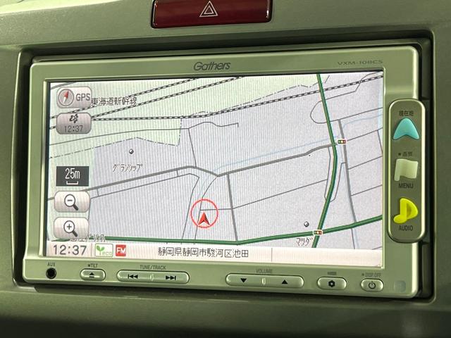 フリード Ｇ　ジャストセレクション　禁煙車　純正ナビ　バックカメラ　電動スライドドア　オートエアコン　ＥＴＣ　ＨＩＤライト　オートライト　キーレスエントリー　電動格納ミラー　ウィンカーミラー（45枚目）