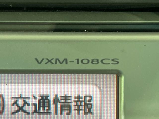 フリード Ｇ　ジャストセレクション　禁煙車　純正ナビ　バックカメラ　電動スライドドア　オートエアコン　ＥＴＣ　ＨＩＤライト　オートライト　キーレスエントリー　電動格納ミラー　ウィンカーミラー（46枚目）