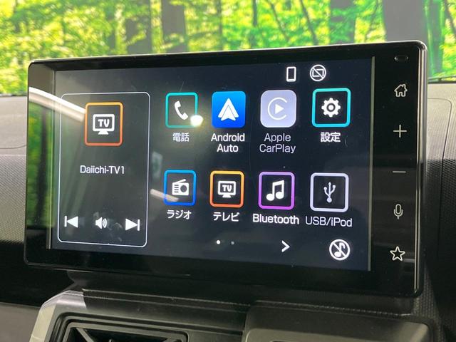 タフト Ｇターボ　クロムベンチャー　禁煙車　ガラスルーフ　スマートアシスト　純正９型ディスプレイ　バックカメラ　前席シートヒーター　電動パーキングブレーキ　コーナーセンサー　ＥＴＣ　ＬＥＤライト　オートライト　オートエアコン　ドラレコ（2枚目）