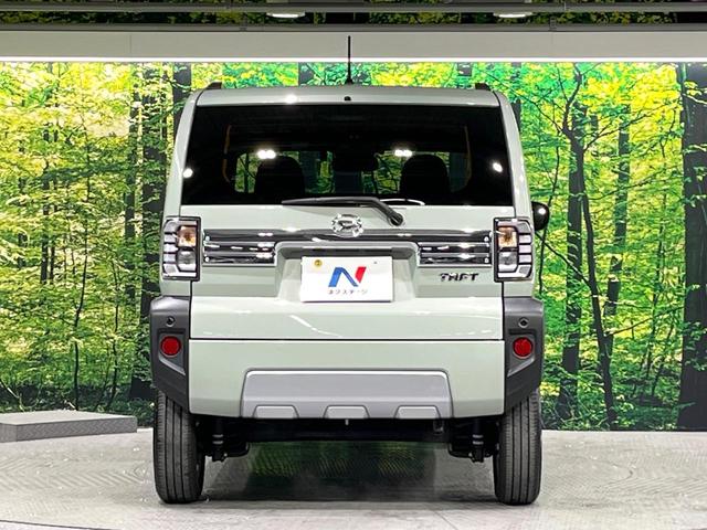 タフト Ｇターボ　クロムベンチャー　禁煙車　ガラスルーフ　スマートアシスト　純正９型ディスプレイ　バックカメラ　前席シートヒーター　電動パーキングブレーキ　コーナーセンサー　ＥＴＣ　ＬＥＤライト　オートライト　オートエアコン　ドラレコ（15枚目）