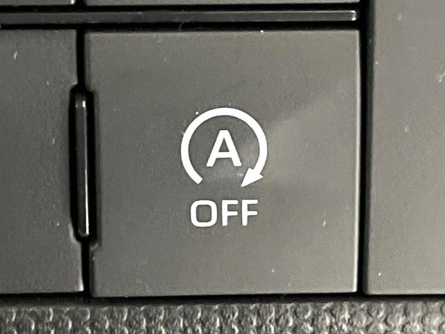 タフト Ｇターボ　クロムベンチャー　禁煙車　ガラスルーフ　スマートアシスト　純正９型ディスプレイ　バックカメラ　前席シートヒーター　電動パーキングブレーキ　コーナーセンサー　ＥＴＣ　ＬＥＤライト　オートライト　オートエアコン　ドラレコ（27枚目）