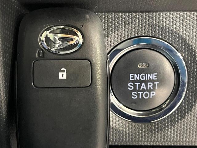 タフト Ｇターボ　クロムベンチャー　禁煙車　ガラスルーフ　スマートアシスト　純正９型ディスプレイ　バックカメラ　前席シートヒーター　電動パーキングブレーキ　コーナーセンサー　ＥＴＣ　ＬＥＤライト　オートライト　オートエアコン　ドラレコ（28枚目）