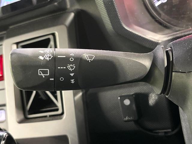 タフト Ｇターボ　クロムベンチャー　禁煙車　ガラスルーフ　スマートアシスト　純正９型ディスプレイ　バックカメラ　前席シートヒーター　電動パーキングブレーキ　コーナーセンサー　ＥＴＣ　ＬＥＤライト　オートライト　オートエアコン　ドラレコ（31枚目）