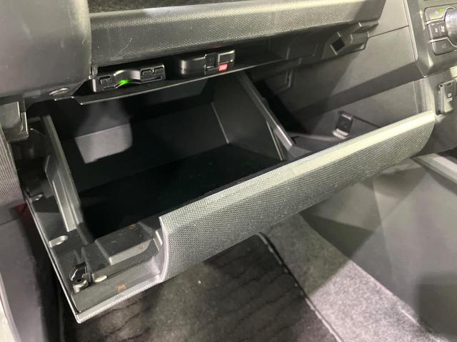 タフト Ｇターボ　クロムベンチャー　禁煙車　ガラスルーフ　スマートアシスト　純正９型ディスプレイ　バックカメラ　前席シートヒーター　電動パーキングブレーキ　コーナーセンサー　ＥＴＣ　ＬＥＤライト　オートライト　オートエアコン　ドラレコ（45枚目）
