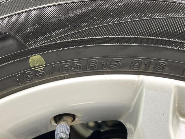 タフト Ｇターボ　クロムベンチャー　禁煙車　ガラスルーフ　スマートアシスト　純正９型ディスプレイ　バックカメラ　前席シートヒーター　電動パーキングブレーキ　コーナーセンサー　ＥＴＣ　ＬＥＤライト　オートライト　オートエアコン　ドラレコ（49枚目）